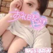 ヒメ日記 2025/04/23 20:25 投稿 せら ナチュラルプリンセス