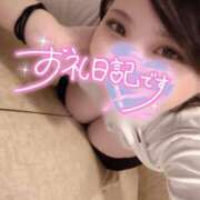 ヒメ日記 2025/04/30 00:05 投稿 せら ナチュラルプリンセス