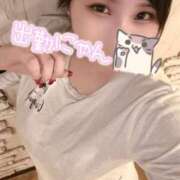 ヒメ日記 2025/04/30 18:19 投稿 せら ナチュラルプリンセス