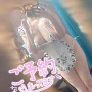 ヒメ日記 2025/05/01 12:47 投稿 せら ナチュラルプリンセス