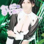 ヒメ日記 2025/05/01 17:25 投稿 せら ナチュラルプリンセス