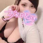 ヒメ日記 2025/05/03 01:55 投稿 せら ナチュラルプリンセス