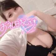 ヒメ日記 2025/05/04 00:25 投稿 せら ナチュラルプリンセス