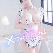 ヒメ日記 2025/05/13 21:55 投稿 せら ナチュラルプリンセス