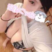 ヒメ日記 2025/05/14 03:05 投稿 せら ナチュラルプリンセス