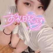 ヒメ日記 2025/05/17 19:55 投稿 せら ナチュラルプリンセス