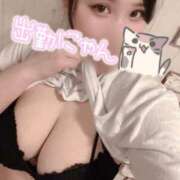 ヒメ日記 2025/05/20 18:30 投稿 せら ナチュラルプリンセス