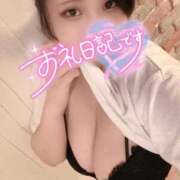 ヒメ日記 2025/05/21 03:35 投稿 せら ナチュラルプリンセス