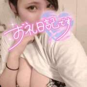 ヒメ日記 2025/05/21 21:25 投稿 せら ナチュラルプリンセス