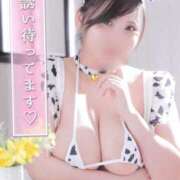 ヒメ日記 2025/05/23 23:55 投稿 せら ナチュラルプリンセス