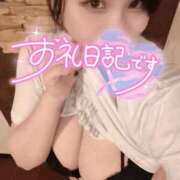 ヒメ日記 2025/05/25 20:25 投稿 せら ナチュラルプリンセス