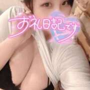 ヒメ日記 2025/05/25 21:55 投稿 せら ナチュラルプリンセス