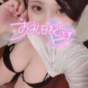 ヒメ日記 2025/05/26 06:35 投稿 せら ナチュラルプリンセス