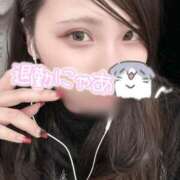 ヒメ日記 2025/05/26 06:55 投稿 せら ナチュラルプリンセス