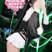 ヒメ日記 2025/05/26 21:55 投稿 せら ナチュラルプリンセス