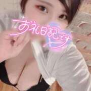 ヒメ日記 2025/06/10 20:25 投稿 せら ナチュラルプリンセス