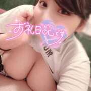 ヒメ日記 2025/06/15 22:35 投稿 せら ナチュラルプリンセス