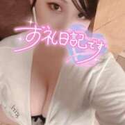 ヒメ日記 2025/06/19 07:25 投稿 せら ナチュラルプリンセス