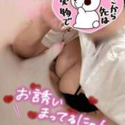 ヒメ日記 2025/06/24 20:31 投稿 せら ナチュラルプリンセス