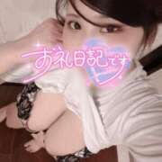 ヒメ日記 2025/06/25 19:17 投稿 せら ナチュラルプリンセス