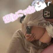 ヒメ日記 2025/06/26 07:29 投稿 せら ナチュラルプリンセス