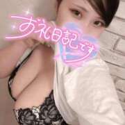 ヒメ日記 2025/06/28 20:05 投稿 せら ナチュラルプリンセス