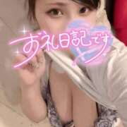 ヒメ日記 2025/07/01 00:15 投稿 せら ナチュラルプリンセス