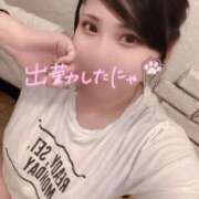 ヒメ日記 2025/07/09 18:25 投稿 せら ナチュラルプリンセス