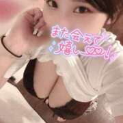 ヒメ日記 2025/07/11 21:35 投稿 せら ナチュラルプリンセス