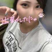 ヒメ日記 2025/07/12 18:45 投稿 せら ナチュラルプリンセス