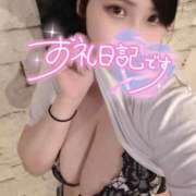 ヒメ日記 2025/07/13 00:55 投稿 せら ナチュラルプリンセス