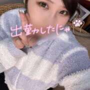 ヒメ日記 2025/07/13 18:25 投稿 せら ナチュラルプリンセス