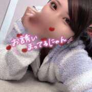 ヒメ日記 2025/07/19 08:35 投稿 せら ナチュラルプリンセス