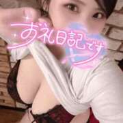 ヒメ日記 2025/07/24 01:35 投稿 せら ナチュラルプリンセス