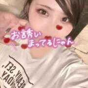 ヒメ日記 2025/07/28 08:05 投稿 せら ナチュラルプリンセス