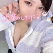 ヒメ日記 2025/07/29 18:25 投稿 せら ナチュラルプリンセス