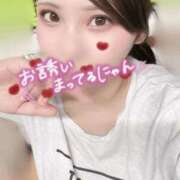 ヒメ日記 2025/08/05 18:25 投稿 せら ナチュラルプリンセス