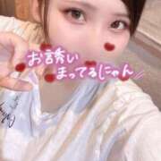 ヒメ日記 2025/08/06 18:35 投稿 せら ナチュラルプリンセス