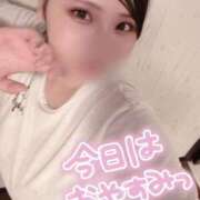 ヒメ日記 2025/08/08 08:25 投稿 せら ナチュラルプリンセス