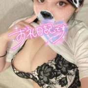 ヒメ日記 2025/08/13 00:53 投稿 せら ナチュラルプリンセス