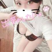 ヒメ日記 2025/08/13 18:06 投稿 せら ナチュラルプリンセス