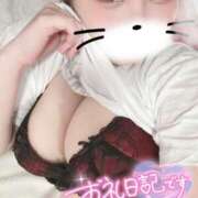 ヒメ日記 2025/08/14 02:45 投稿 せら ナチュラルプリンセス