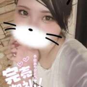 ヒメ日記 2025/08/14 08:45 投稿 せら ナチュラルプリンセス