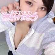 ヒメ日記 2025/08/16 08:18 投稿 せら ナチュラルプリンセス