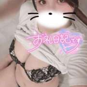 ヒメ日記 2025/08/16 22:42 投稿 せら ナチュラルプリンセス