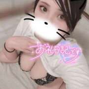 ヒメ日記 2025/08/17 02:25 投稿 せら ナチュラルプリンセス