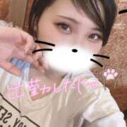 ヒメ日記 2025/08/17 18:25 投稿 せら ナチュラルプリンセス