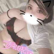 ヒメ日記 2025/08/17 22:35 投稿 せら ナチュラルプリンセス