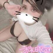 ヒメ日記 2025/08/18 00:45 投稿 せら ナチュラルプリンセス