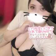 ヒメ日記 2025/08/19 20:25 投稿 せら ナチュラルプリンセス